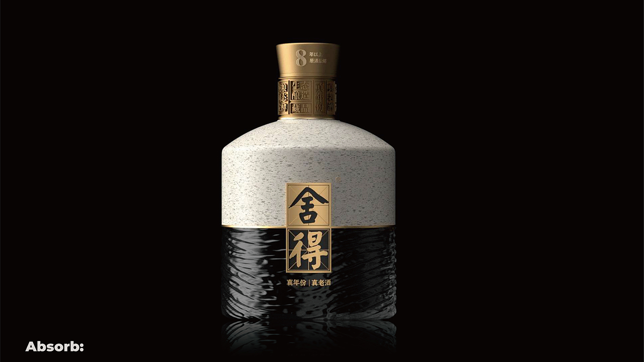 舍得老酒&茅台包装设计（图ZMzAxNzE5MzYw） - 包装 - 站酷设计师Absorb原创素材 - 站酷ZCOOL