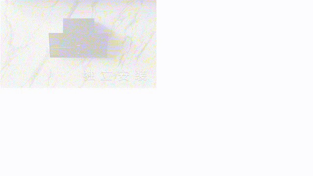 产品TVC | 大家电 老板电器油烟机 X 乐趣（图ZMzQxOTMxOTIw） - 产品摄影 - 站酷设计师乐趣视觉营销原创素材 - 站酷ZCOOL