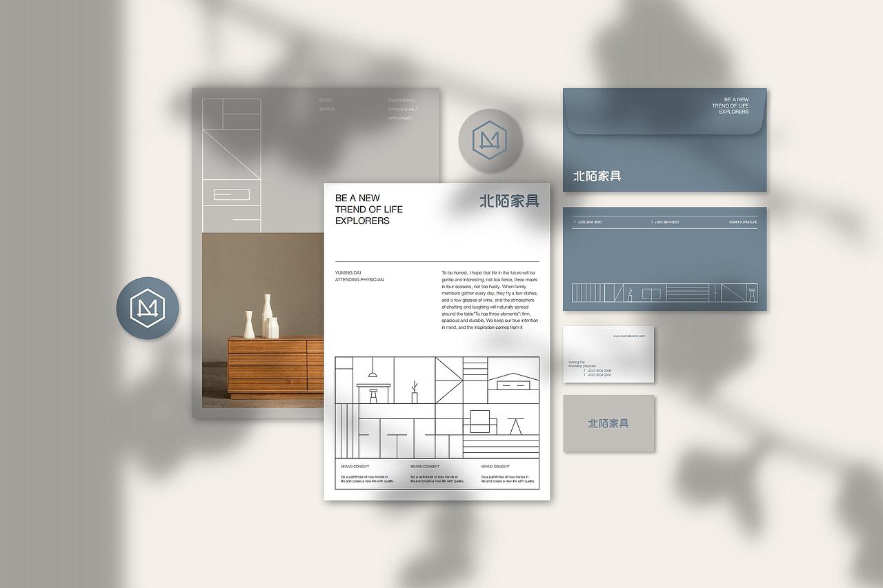 北陌家居品牌视觉全案分享