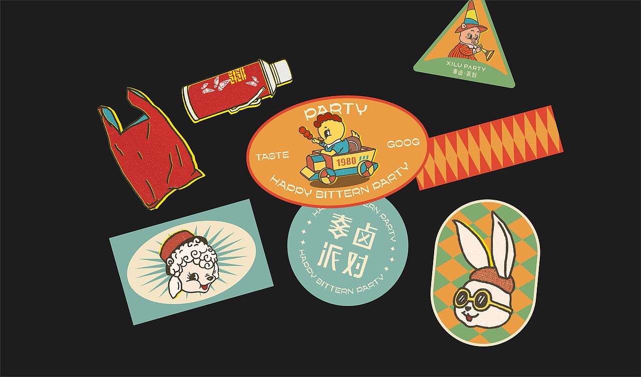 《 喜卤派对 》卤味零食品牌 — 休闲时刻,快乐食光