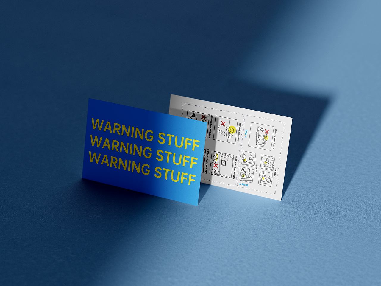 产品警示卡｜平面设计（图ZMzE5OTExMTI0） - 其他平面 - 站酷设计师iaaan原创素材 - 站酷ZCOOL