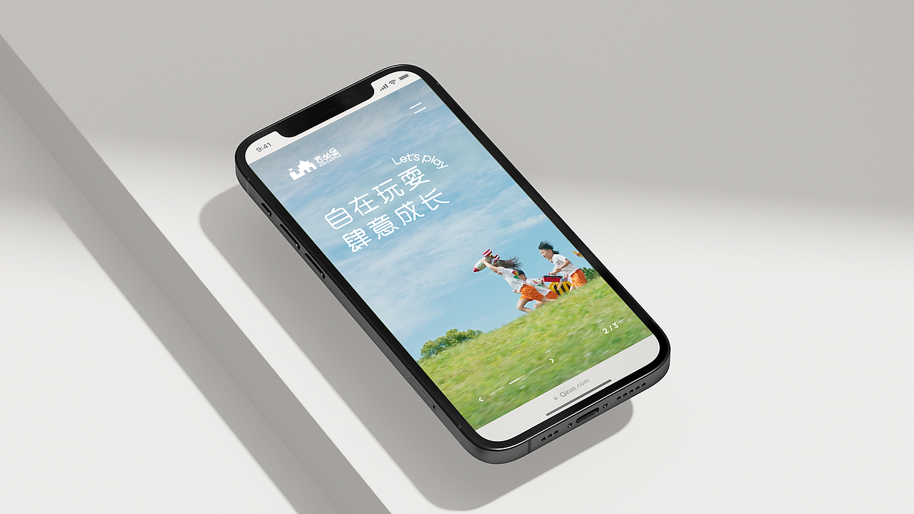 吉的堡幼儿园官网（图ZMzU0ODczMTMy） - 企业官网 - 站酷设计师Qinm_Studio原创素材 - 站酷ZCOOL