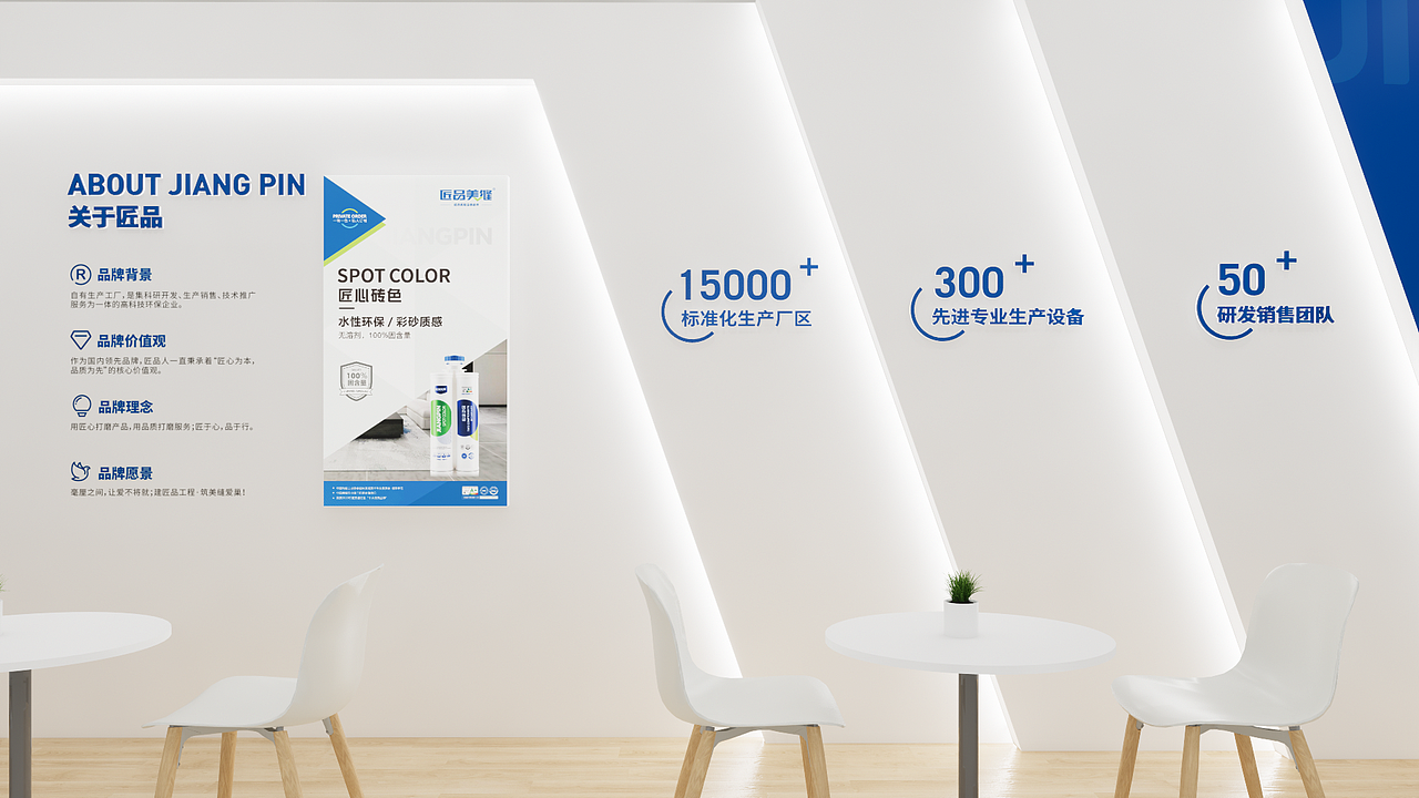 匠品空间系列（图ZMzY5MDc4MDg4） - 商业空间设计 - 站酷设计师杜都督原创素材 - 站酷ZCOOL