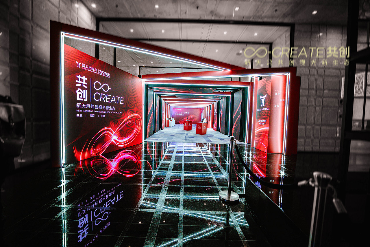 品牌全案策划设计——活动策划（图ZMzY5MjM4MDg0） - 品牌 - 站酷设计师CC品牌策划机构原创素材 - 站酷ZCOOL