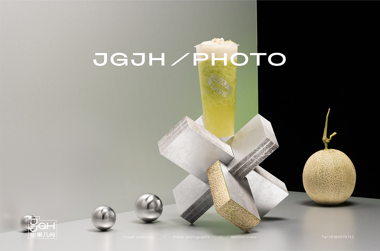 JGJH酒饮类案例 | 坚果几何 X 每天咖啡（图ZMjk5MjMzNDc2） - 产品摄影 - 站酷设计师坚果几何原创素材 - 站酷ZCOOL