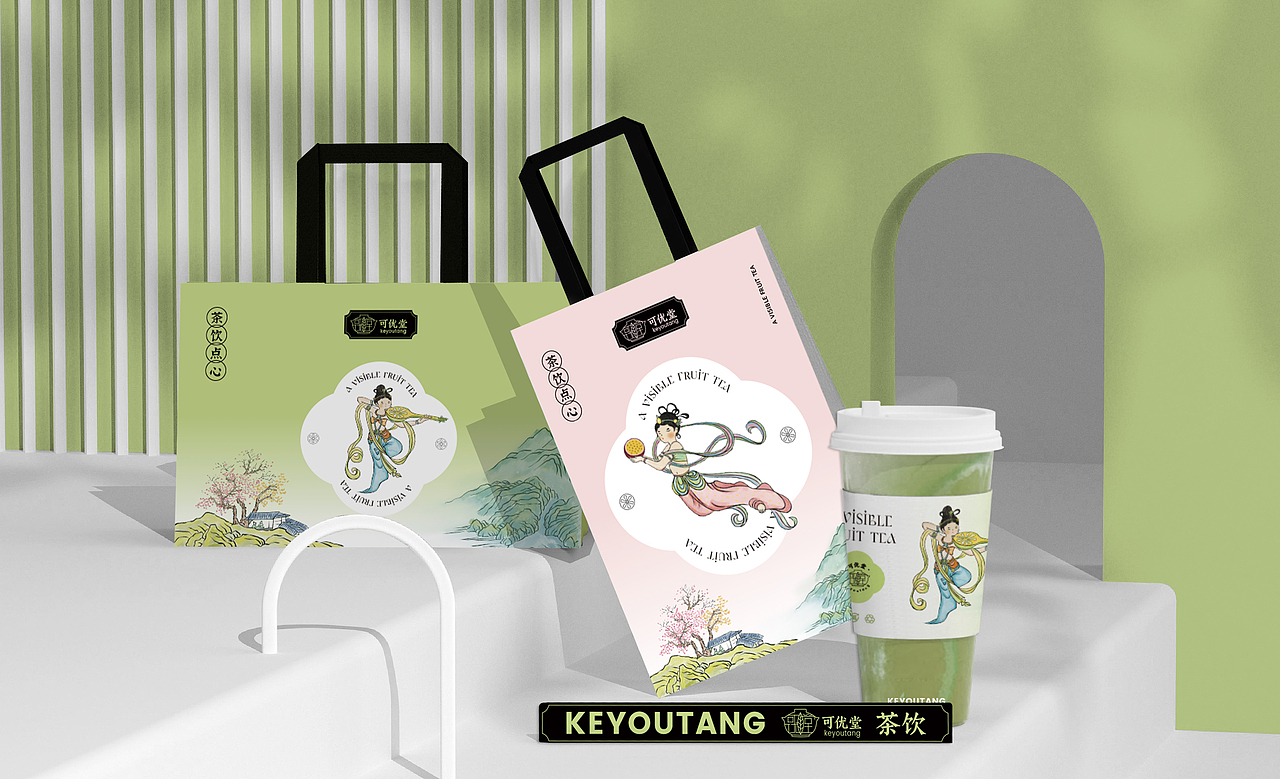 过时 x 茶饮品牌包装设计