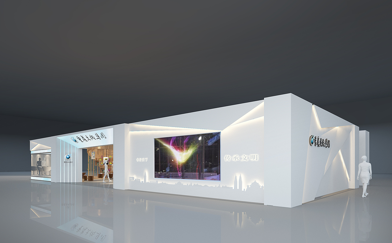 2020北京文博会临时展厅设计（图ZMzEzNzA1Mzg0） - 展陈设计 - 站酷设计师重庆ADC共设时代原创素材 - 站酷ZCOOL