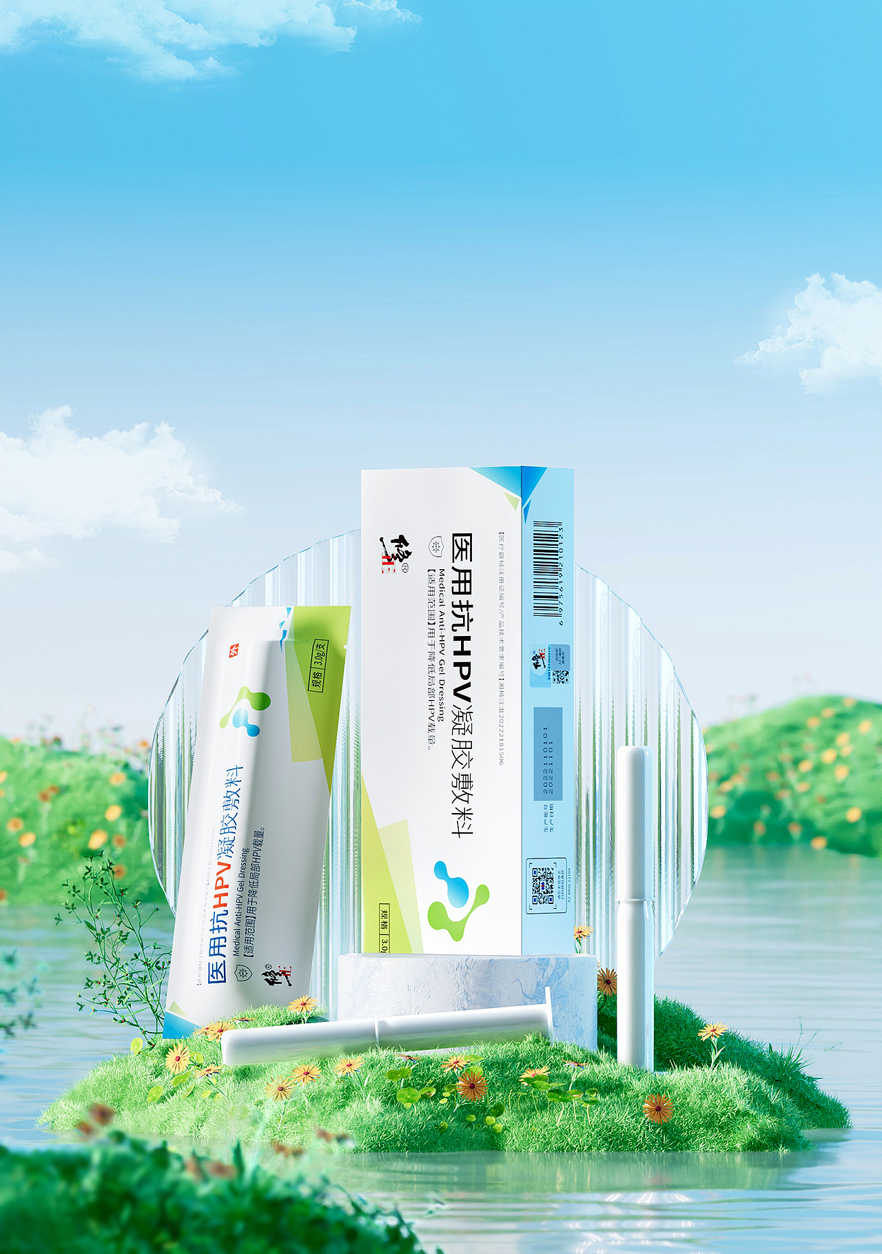 近期工作渲染节选（图ZMzIzNTcxNDUy） - 产品 - 站酷设计师booil原创素材 - 站酷ZCOOL