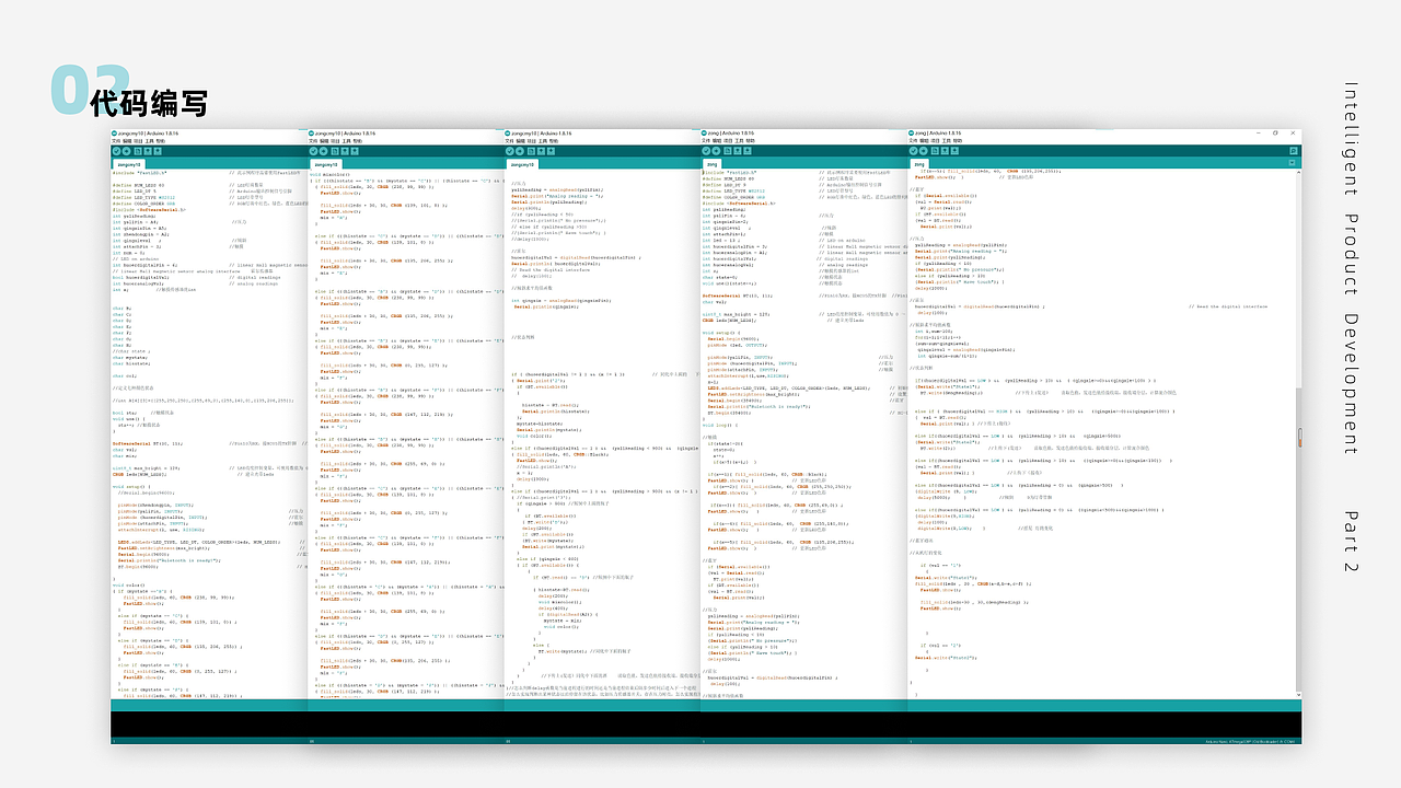 SHAKER——一种基于调酒形式的色彩交互灯（图ZMzA2MzQ0Mzky） - 人机交互 - 站酷设计师地上有根木头原创素材 - 站酷ZCOOL