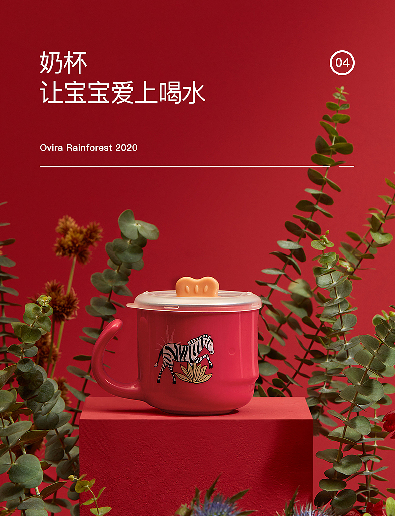 妈咪包-for babycare（图ZMzAxMTM4MzAw） - 图案 - 站酷设计师AOAOz原创素材 - 站酷ZCOOL