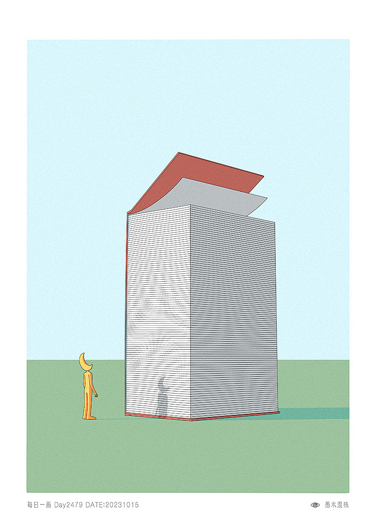 日画2465~2495 书中风景（图ZMzU0MTc5ODMy） - 单幅漫画 - 站酷设计师愚木混株Hello原创素材 - 站酷ZCOOL