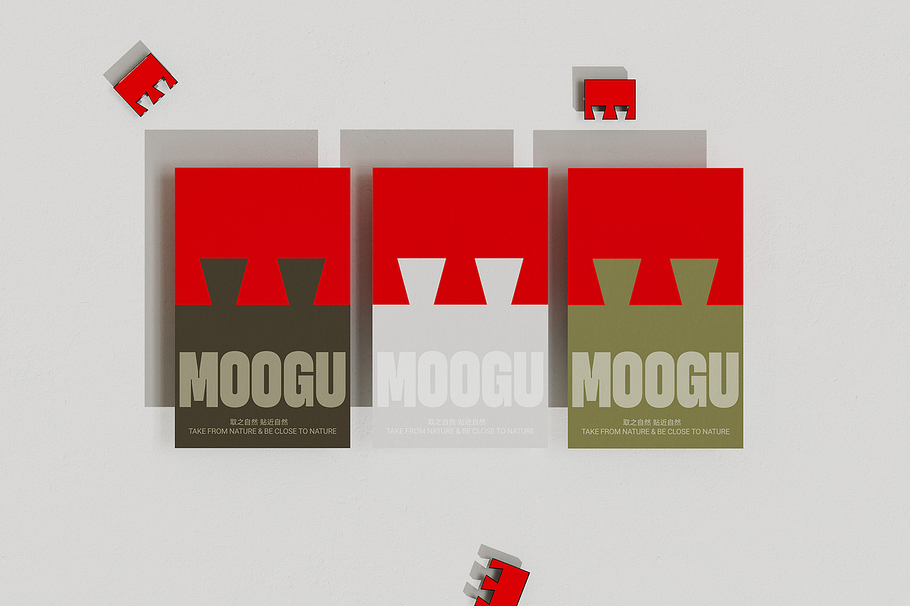 MOOGU Brand Identity(图ZMzUwNTgzODMy) - 品牌 - 站酷设计师陳冰原创素材 - 站酷ZCOOL