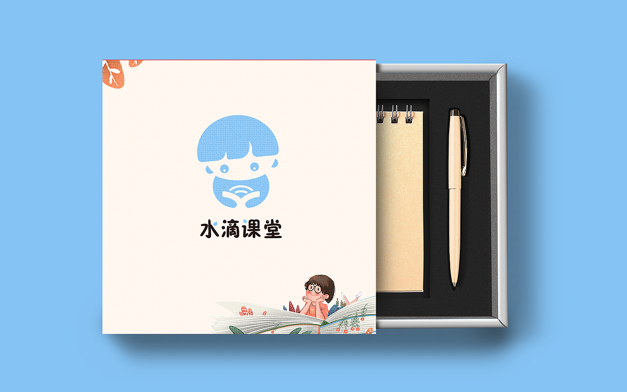 水滴课堂VI设计（图ZMzE2OTEwMTU2） - Logo - 站酷设计师望涯亭原创素材 - 站酷ZCOOL