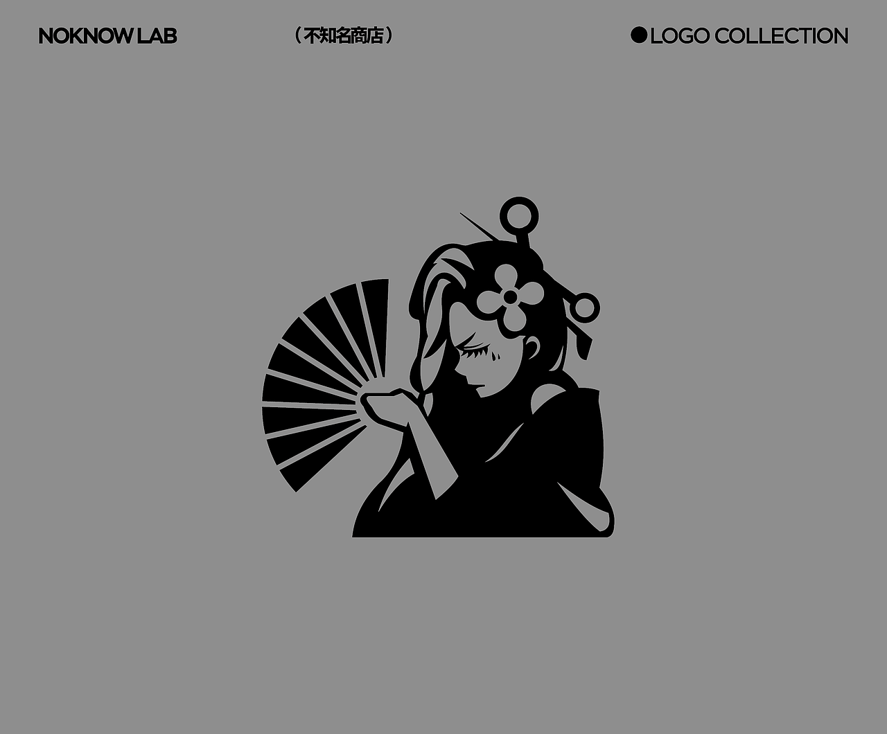 LOGO LOGO设计 标志 标志设计 VI设计 品牌设计(图ZMzY5ODY4NzY4) - Logo - 站酷设计师不知名商店原创素材 - 站酷ZCOOL