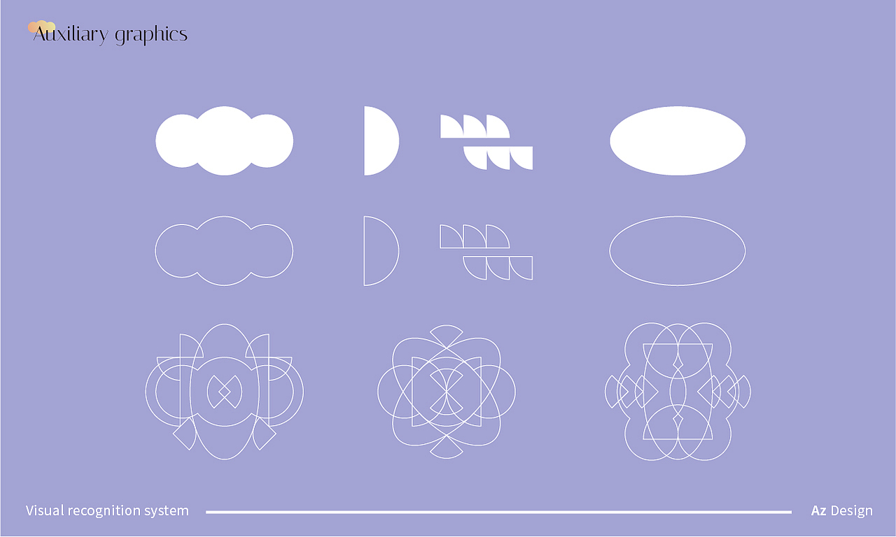 QINGYUN 丨 化妆品品牌VI及包装