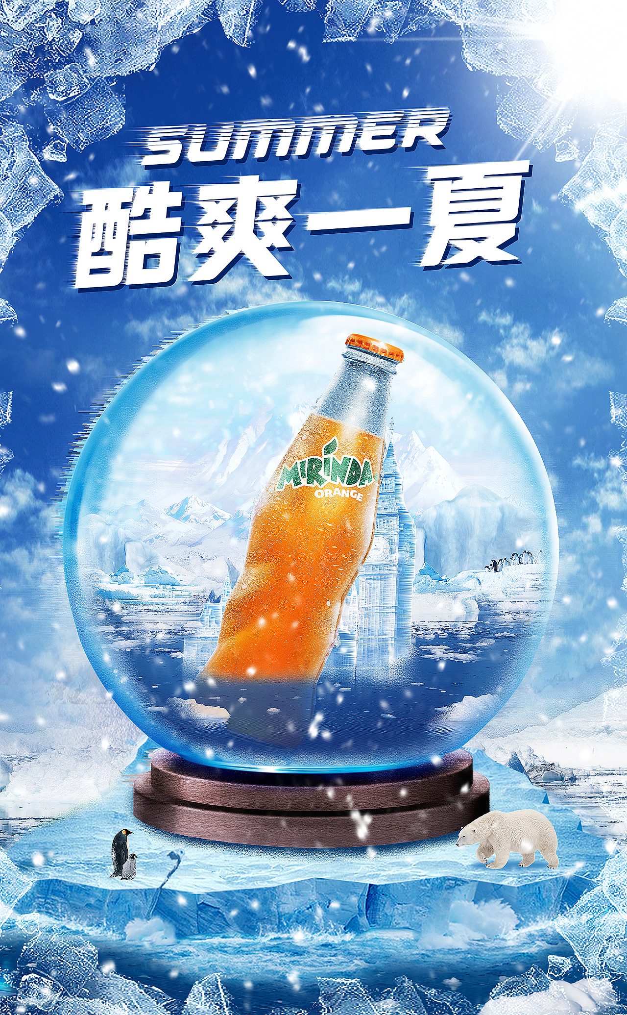 临摹图集（图ZMzU3MjI3NTY0） - 电商 - 站酷设计师小_傻_子原创素材 - 站酷ZCOOL