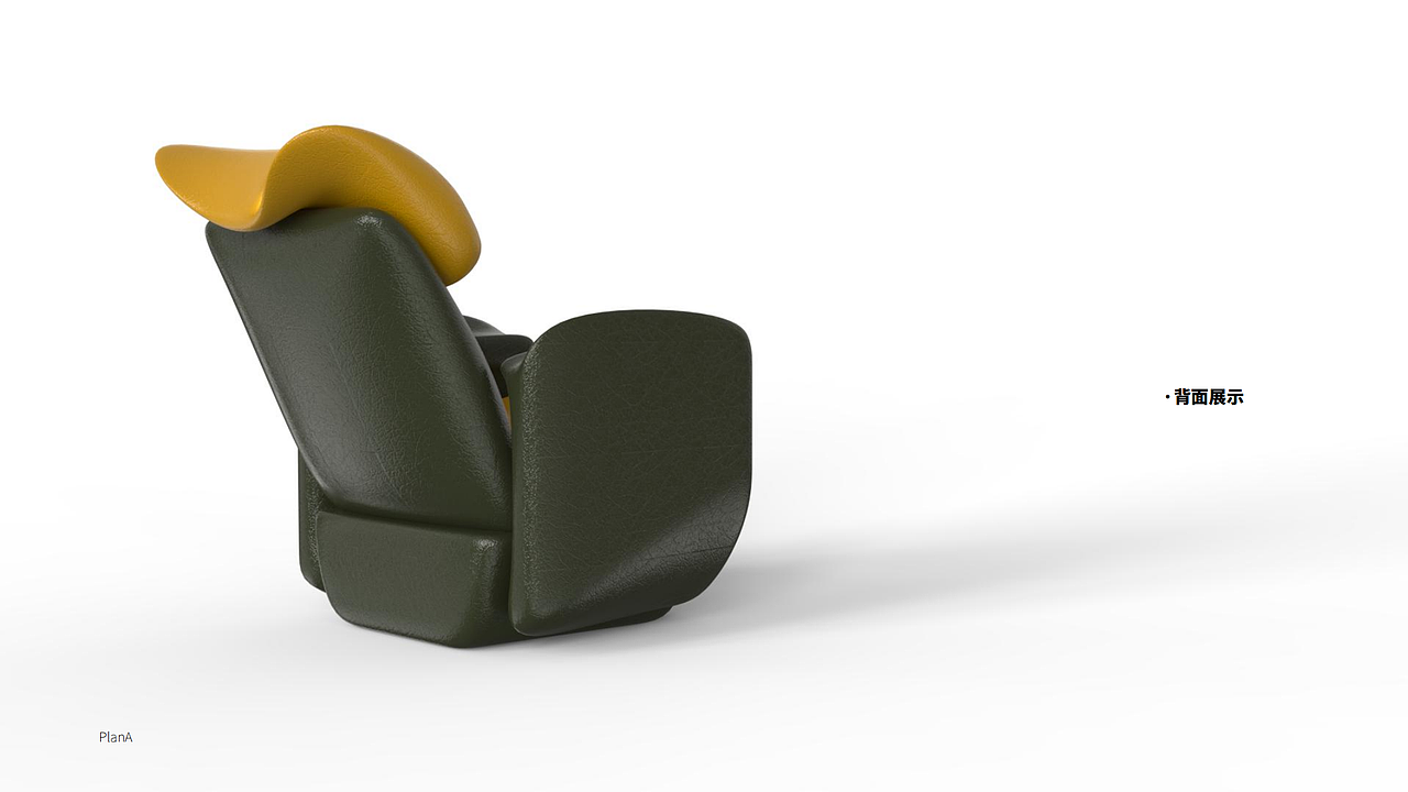 【工业设计】电动沙发