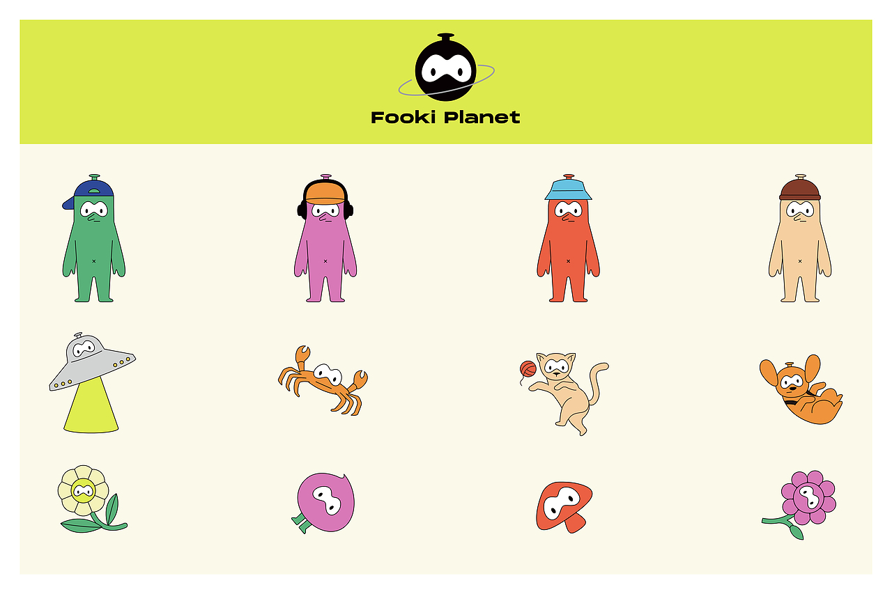 FOR CHILL 浮起 | Illustration Work