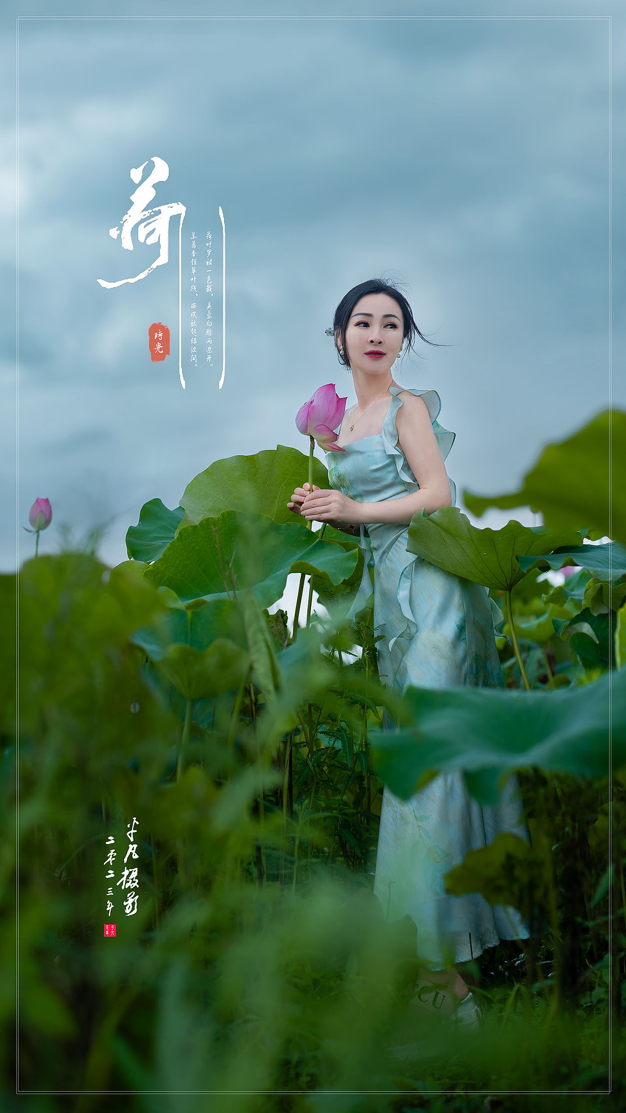 荷花人像（图ZMzUzNTczNzQ4） - 人像摄影 - 站酷设计师平凡摄影2原创素材 - 站酷ZCOOL