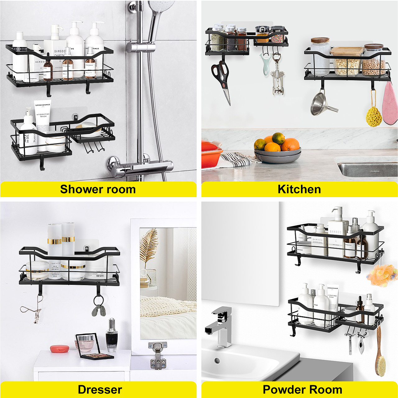 亚马逊产品主图-浴室壁挂收纳篮