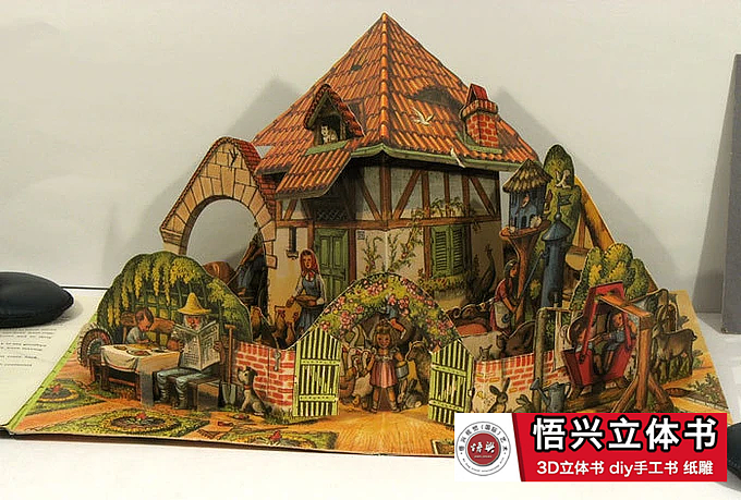 上海立体书制作-生产-厂家制作-立体书创意