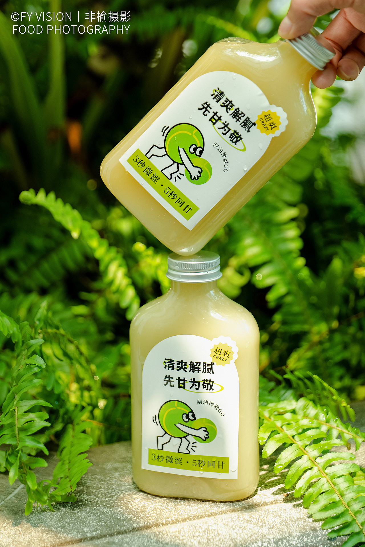 嘢打柠丨茶饮品牌丨摄影（图ZMzI2NDMzNTMy） - 美食摄影 - 站酷设计师非榆摄影原创素材 - 站酷ZCOOL