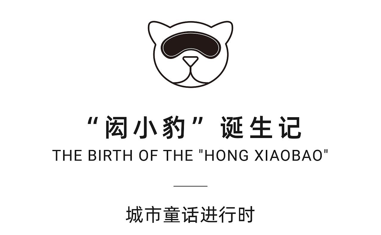 JLa设计集团×长春保利城｜追光·朝阳生长（图ZMzM0MzUwOTUy） - 其他空间 - 站酷设计师JLa设计集团原创素材 - 站酷ZCOOL
