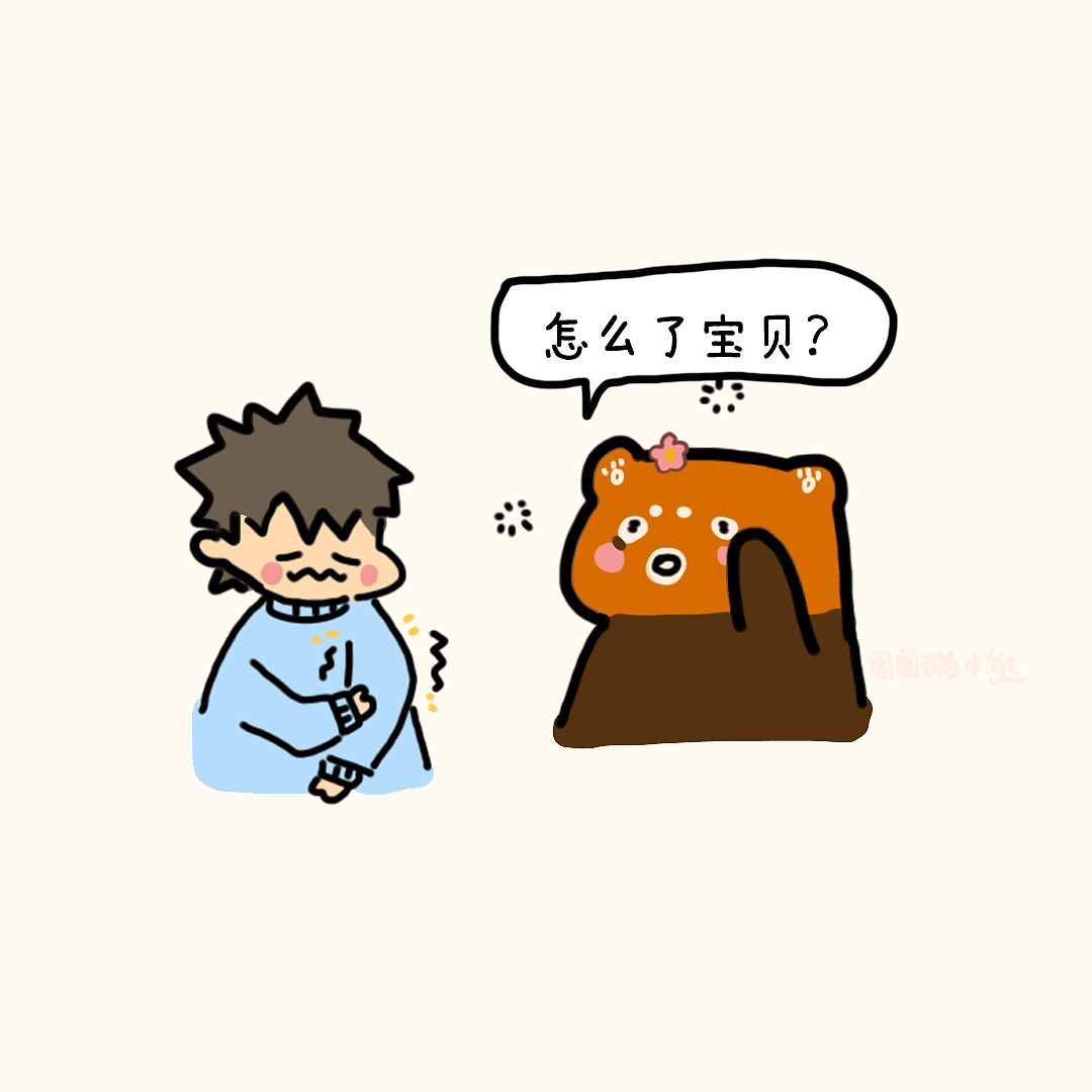 【短篇漫画】圆圆猫小熊