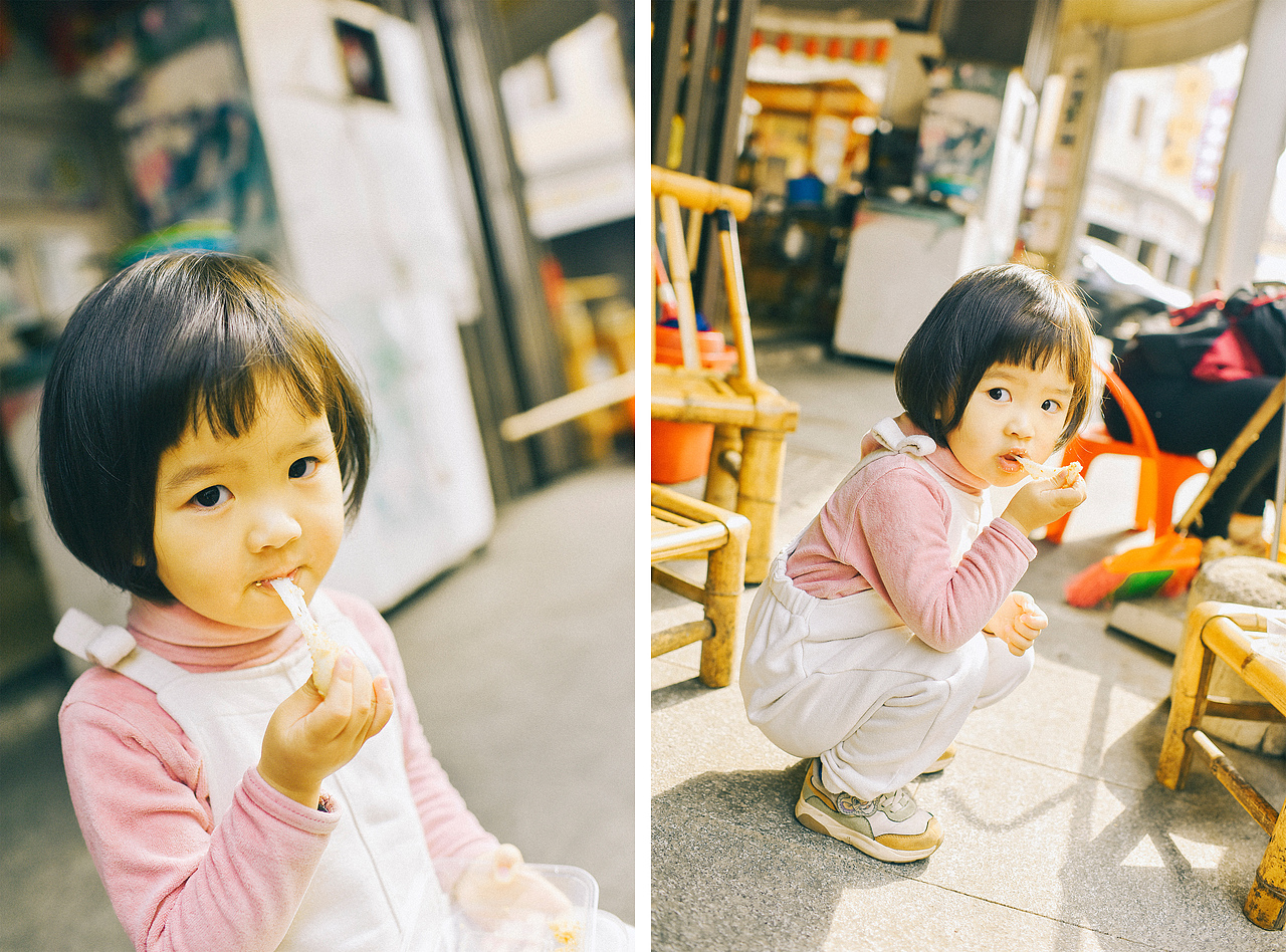 快樂的小鎮生活