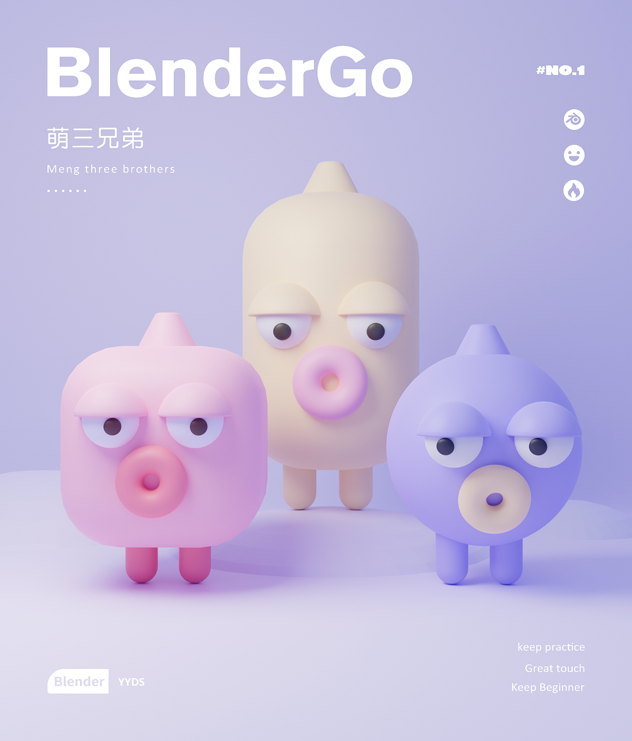 blender学习（图ZMzQ4NTc2MjA4） - 其他三维 - 站酷设计师失眠睡鼠原创素材 - 站酷ZCOOL