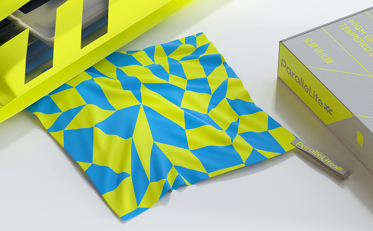 [VRD 2022] 平行四边型