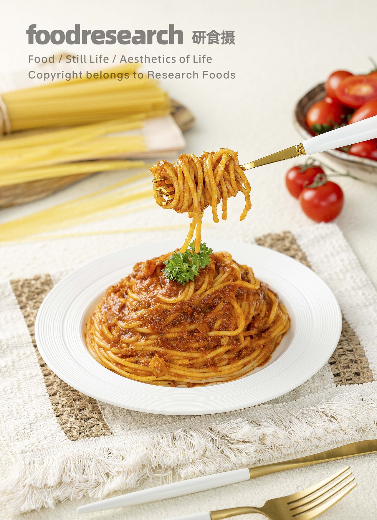 foodresearch 研食摄X锅圈西餐小食系列