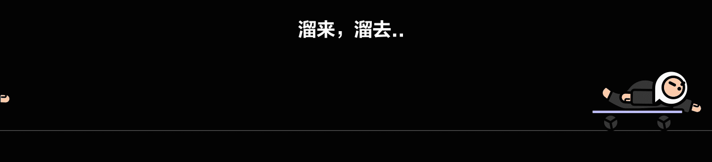 【Concept design】Penpen（图ZMzI3OTk0MTQ4） - 其他UI - 站酷设计师Douta都塔原创素材 - 站酷ZCOOL