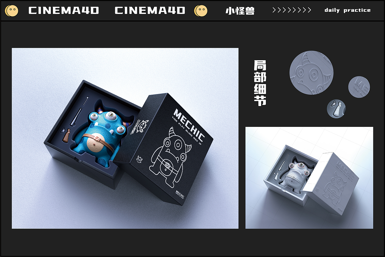 Tobiggie的三维作品集（图ZMzE5NjY0MDc2） - 场景 - 站酷设计师Tobiggie原创素材 - 站酷ZCOOL