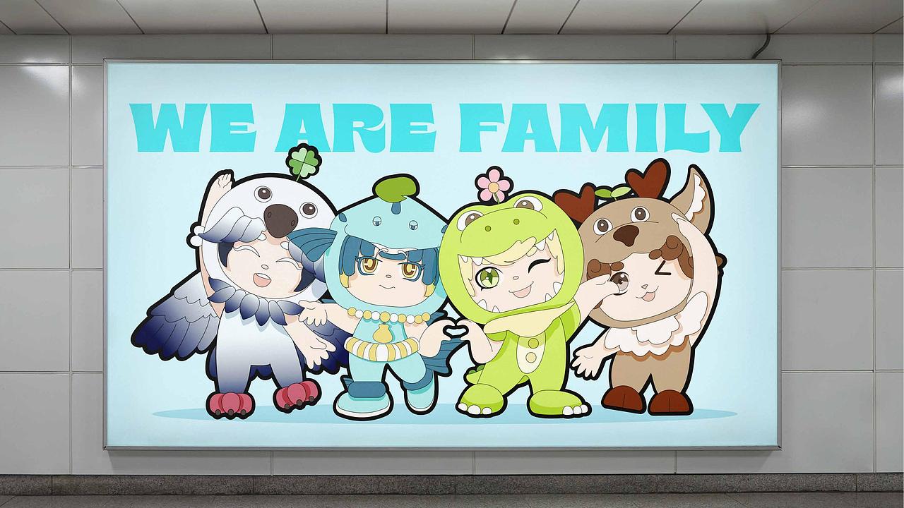 2024视觉设计作品集