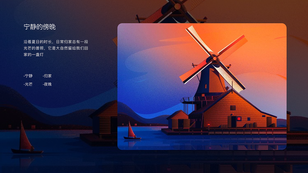简介版（图ZMzM3MzkxMTYw） - 其他UI - 站酷设计师Bigcrown原创素材 - 站酷ZCOOL