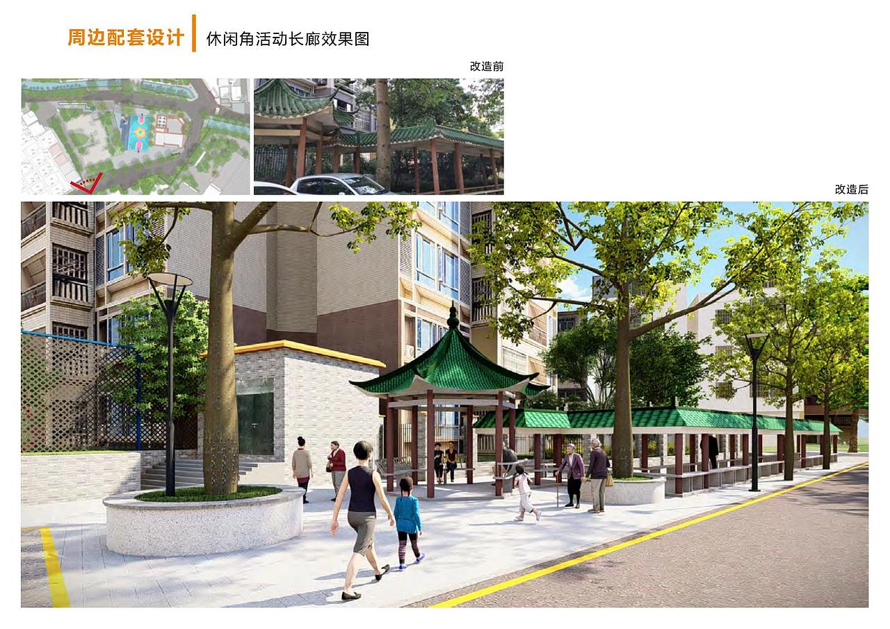 广州荔湾区一涌两岸景观提升方案设计（图ZMzU5MDQ0ODQ4） - 景观设计 - 站酷设计师广州梵境景观设计原创素材 - 站酷ZCOOL