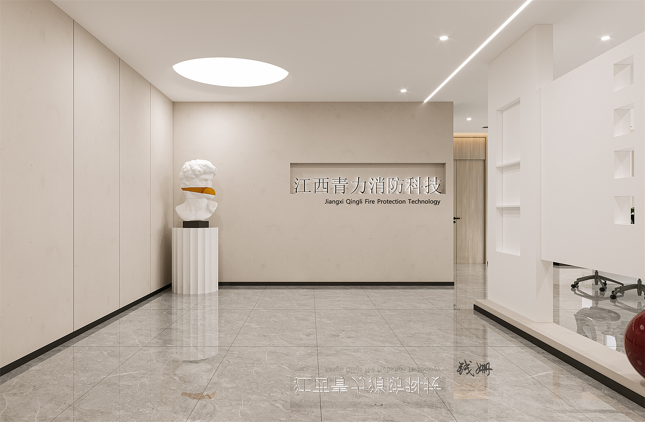 现代办公室设计