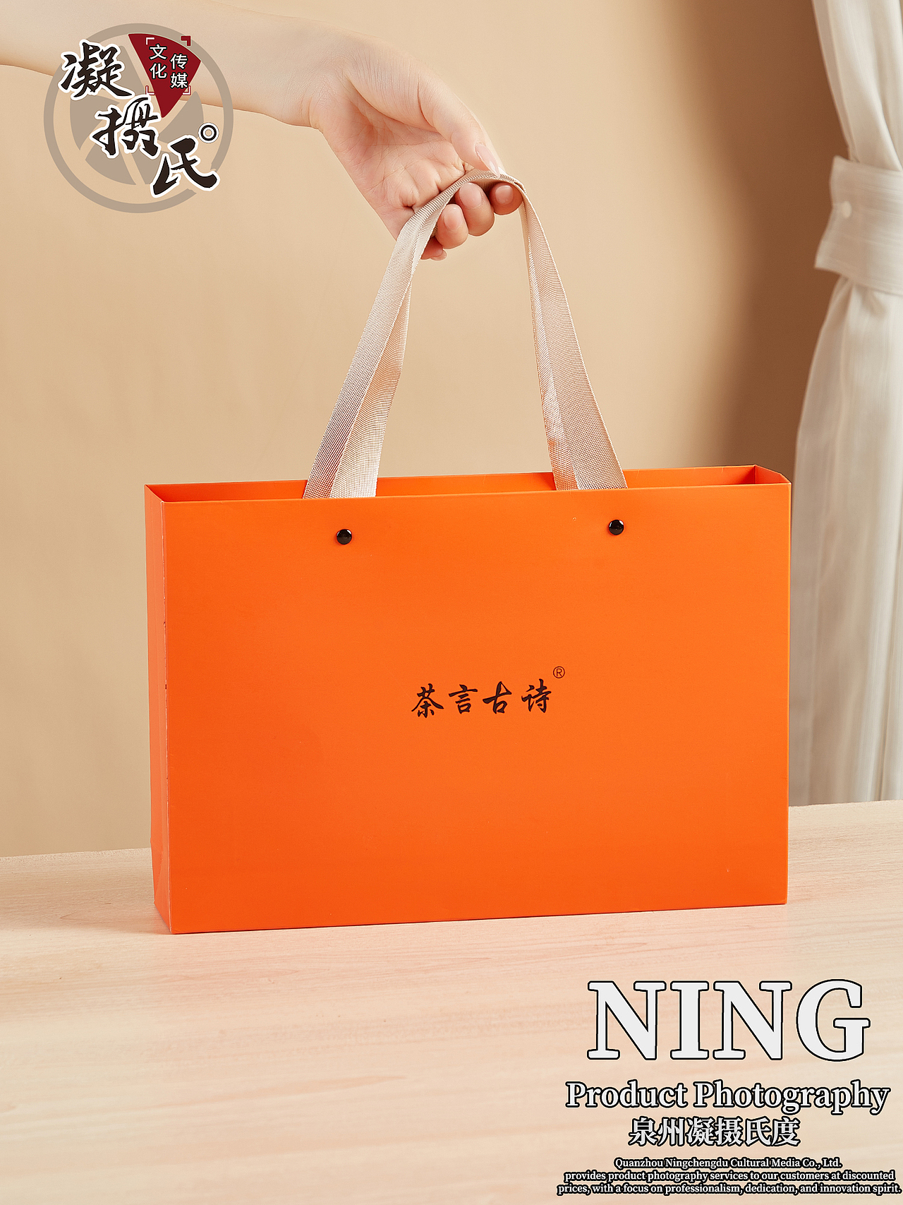 闷泡茶拍摄案例丨摄影日常