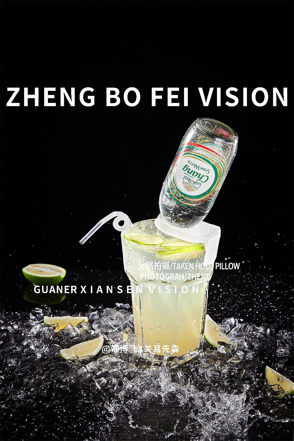 成都美食拍摄火锅菜品拍摄中餐牛排毛肚菜谱菜单摄影