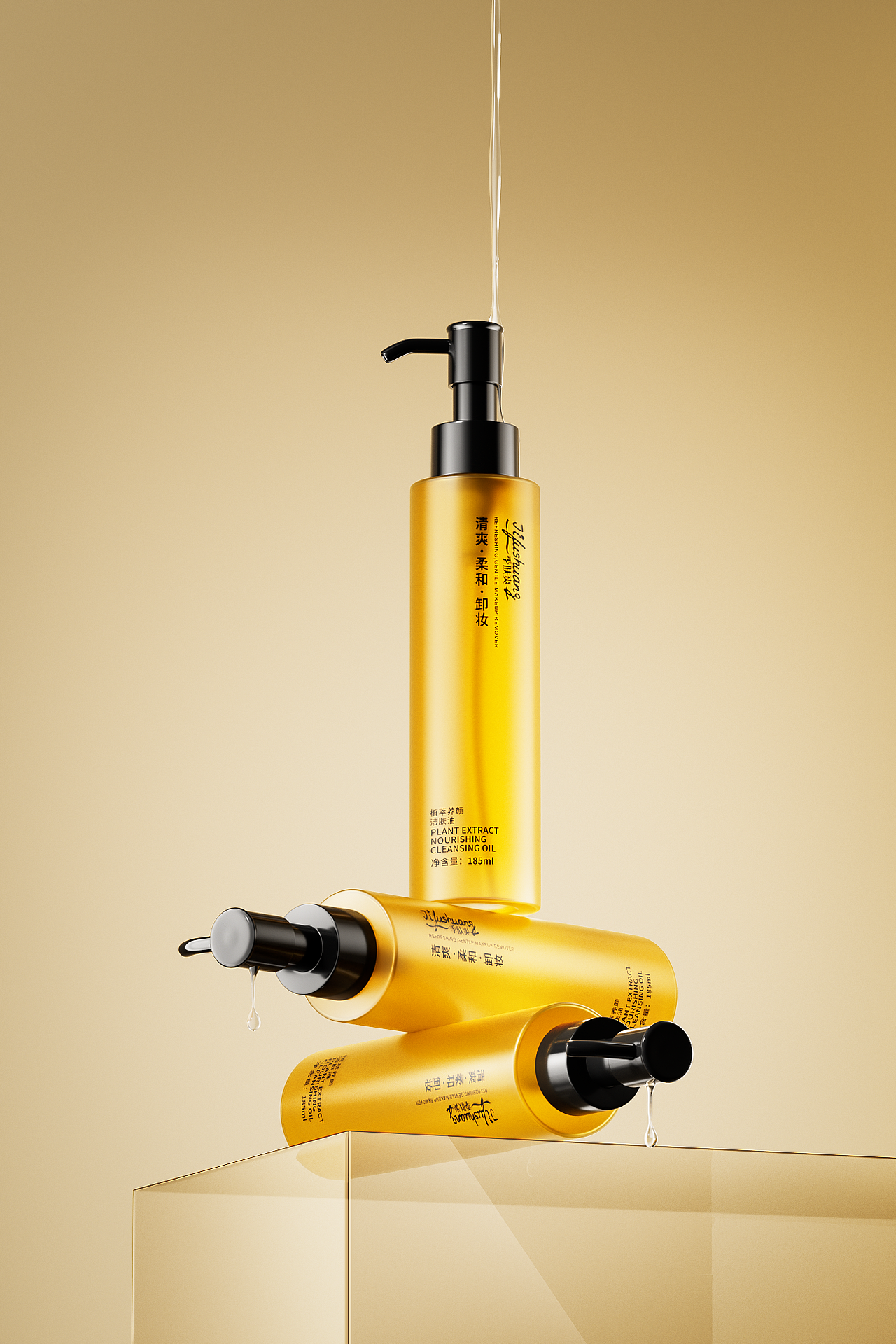 近期练习作品(23年)