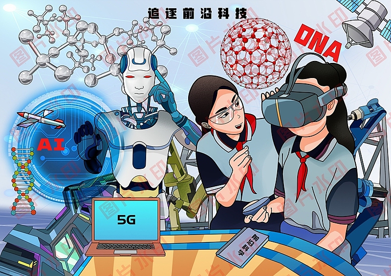 学生电脑绘画绘图作品信息素养活动作品制作设计2410