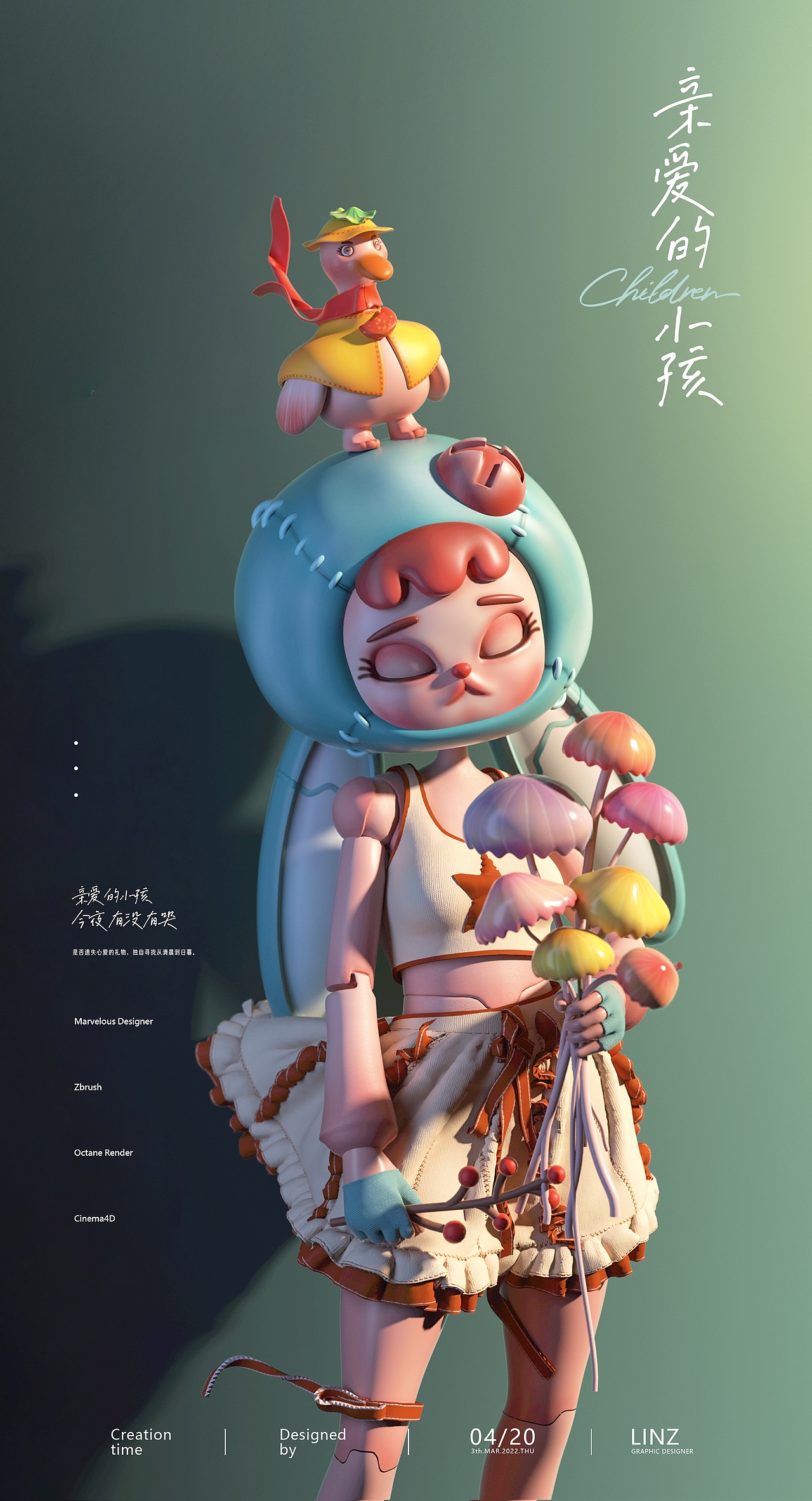 Robo阿兔︱原创IP设计 潮玩作品(图ZMjk5NzQ1NzQ0) - 其他三维 - 站酷设计师我心中住着一只猫原创素材 - 站酷ZCOOL