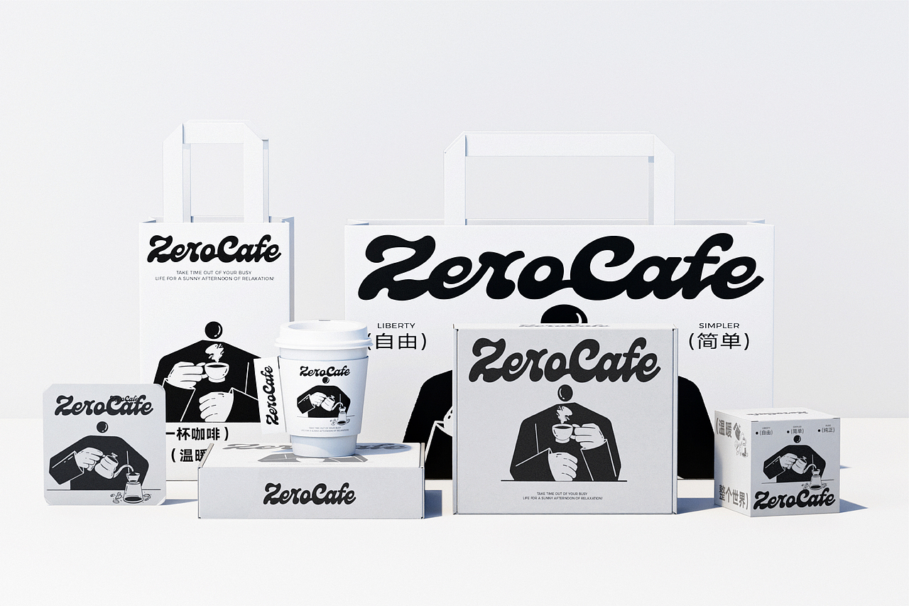 ZeroCafe品牌设计丨咖啡品牌包装设计(图ZMzYxNTQxMTQ0) - 品牌 - 站酷设计师东升西落_DSXL原创素材 - 站酷ZCOOL