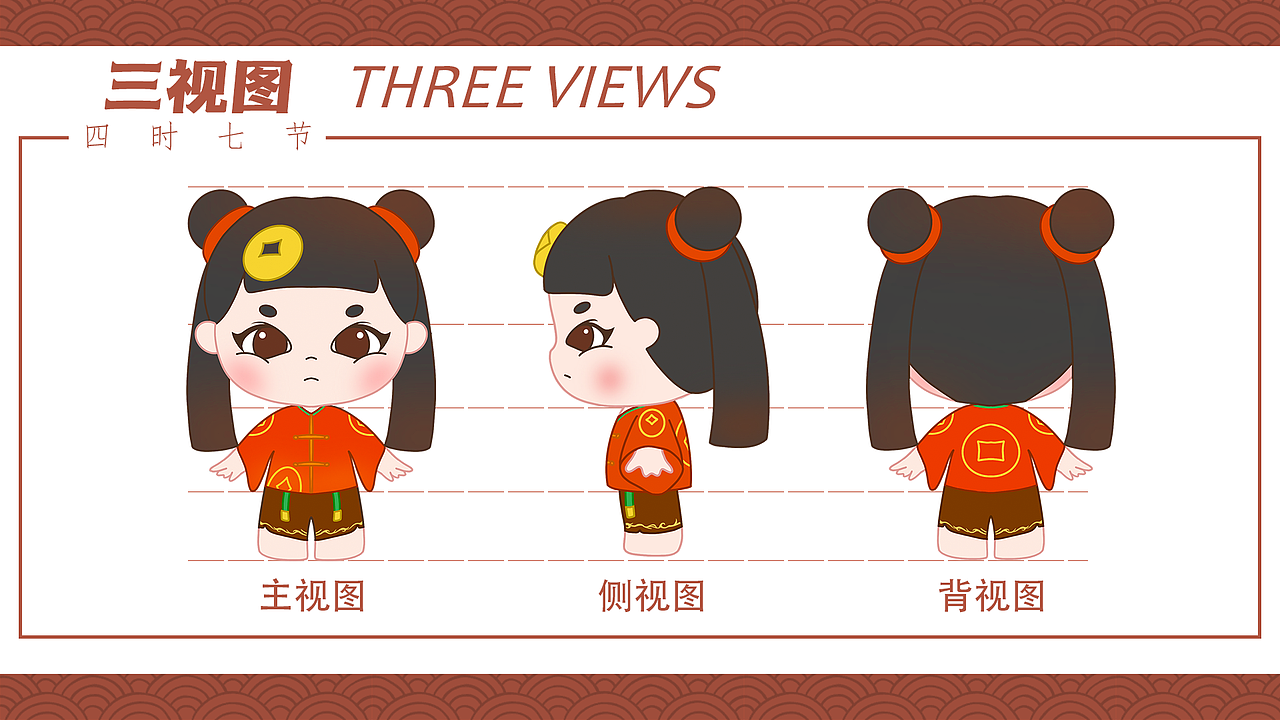 2021-2023作品集（图ZMzQwOTkwNzIw） - 其他UI - 站酷设计师面包大妈原创素材 - 站酷ZCOOL