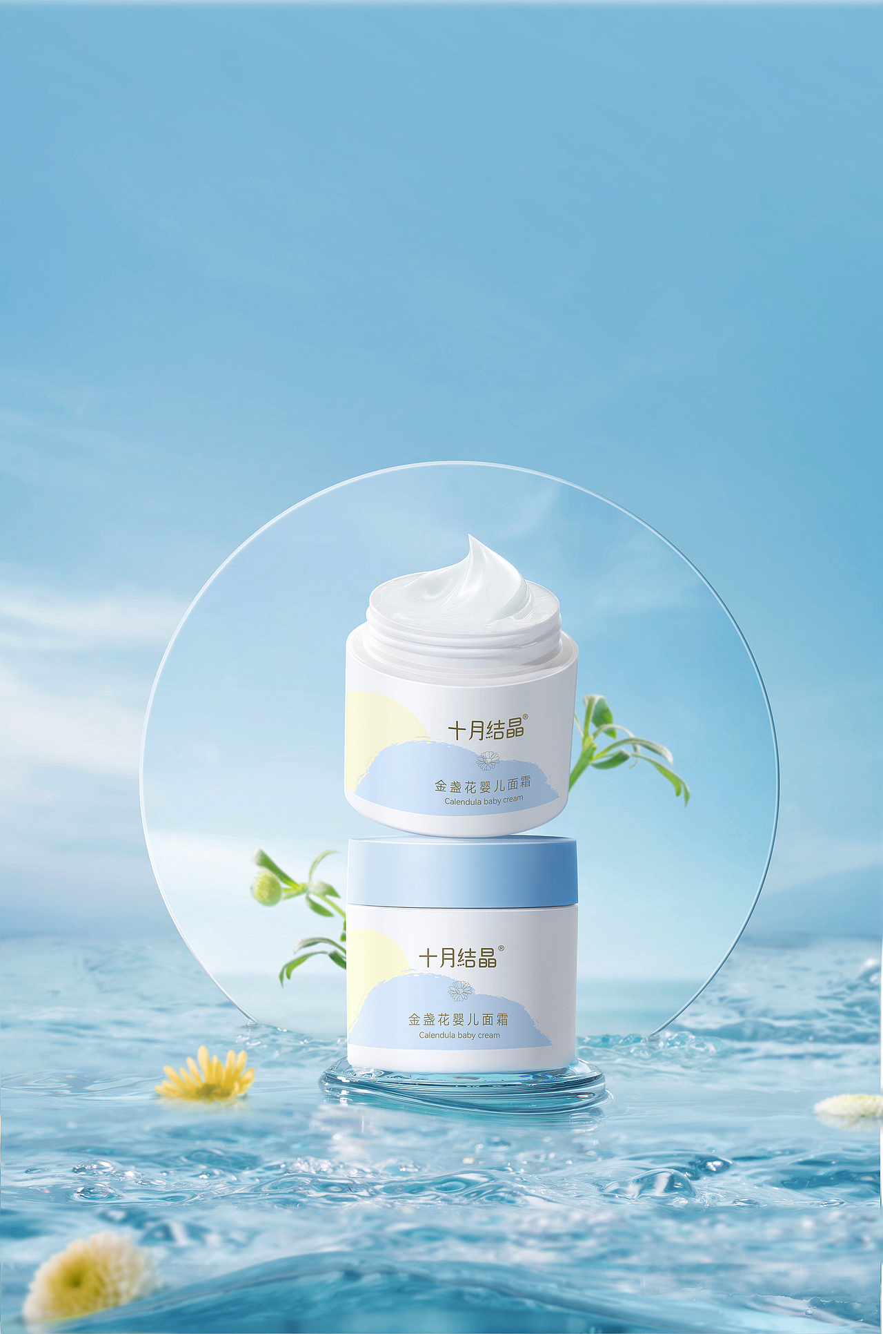 护肤品（图ZMzEwMzEzNTky） - 产品摄影 - 站酷设计师DaZhuang_原创素材 - 站酷ZCOOL