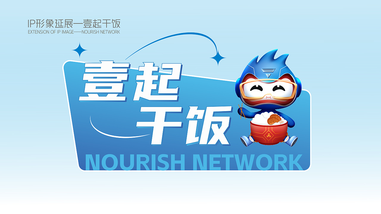 2023年度作品集（图ZMzU5MDgxNjAw） - 其他平面 - 站酷设计师Joker9原创素材 - 站酷ZCOOL