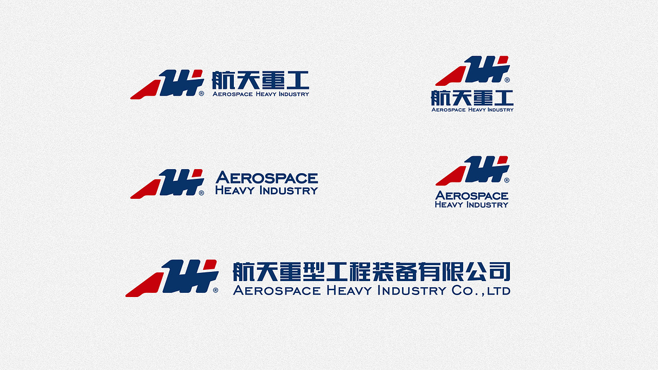 LOGO 重型工程机械车LOGO设计 航天重工LOGO VI设计（图ZMzY4NjA4MTAw） - Logo - 站酷设计师一席一席原创素材 - 站酷ZCOOL