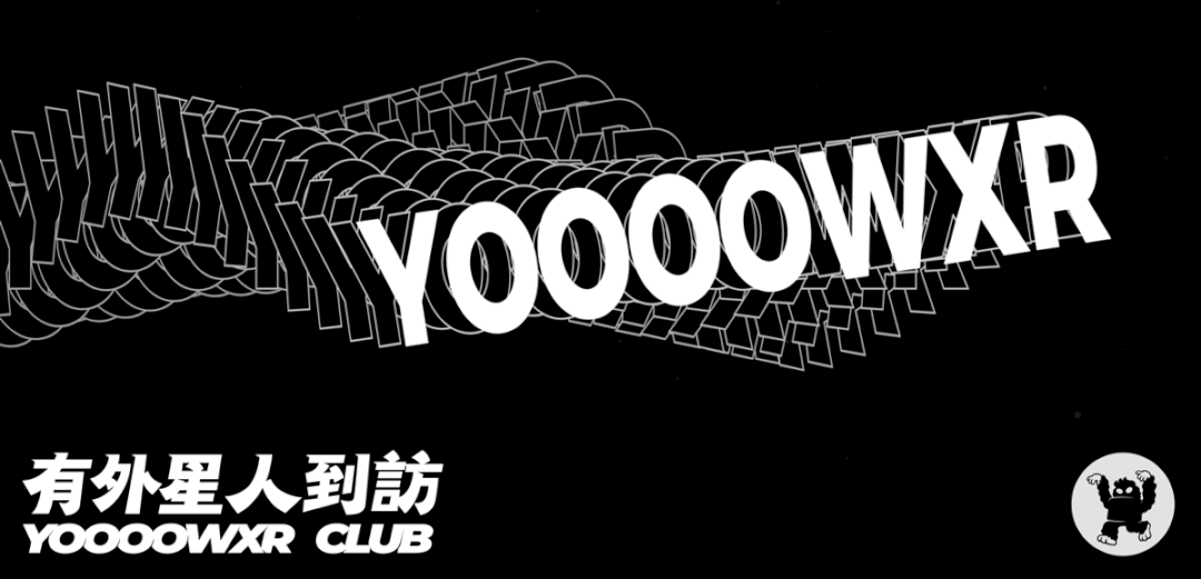 周三垃圾桶-早上起床好难