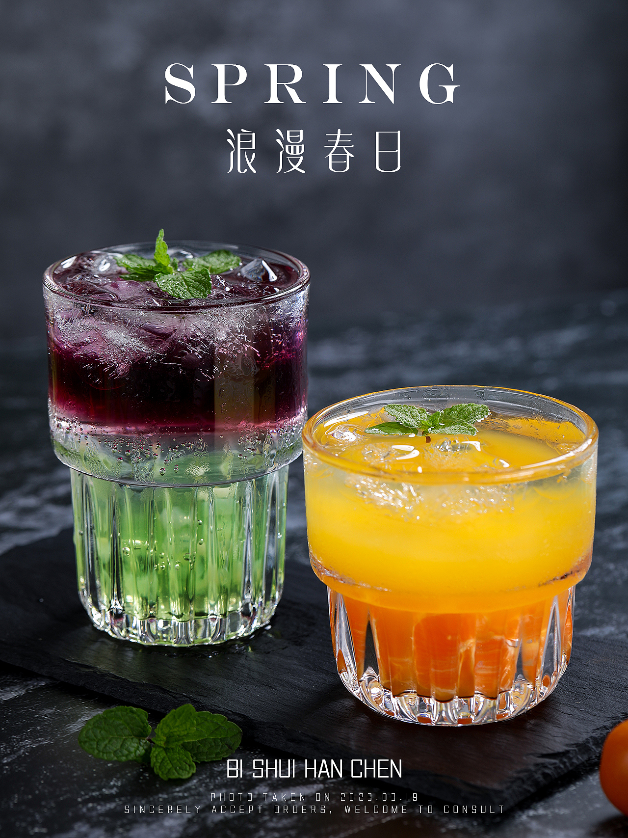 自治小饮料（图ZMzM0NzQwNzI4） - 人像摄影 - 站酷设计师碧水涵尘原创素材 - 站酷ZCOOL